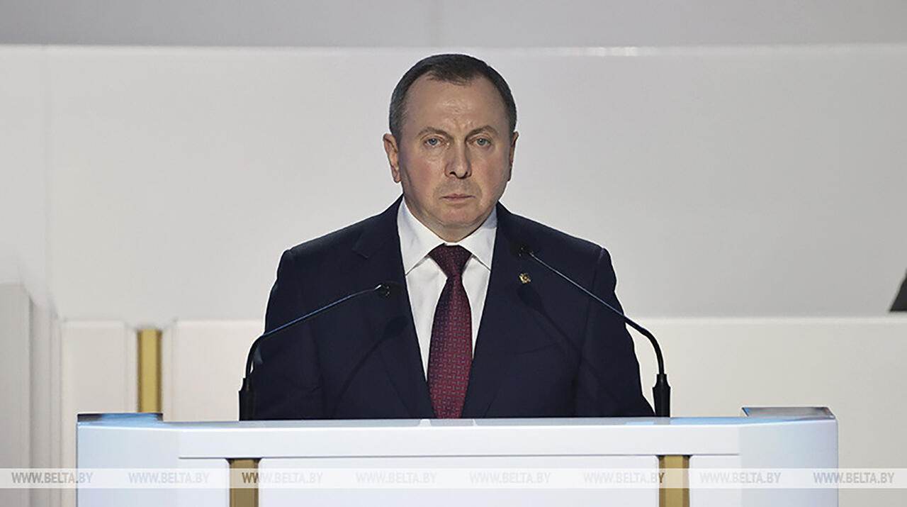 Владимир Макей