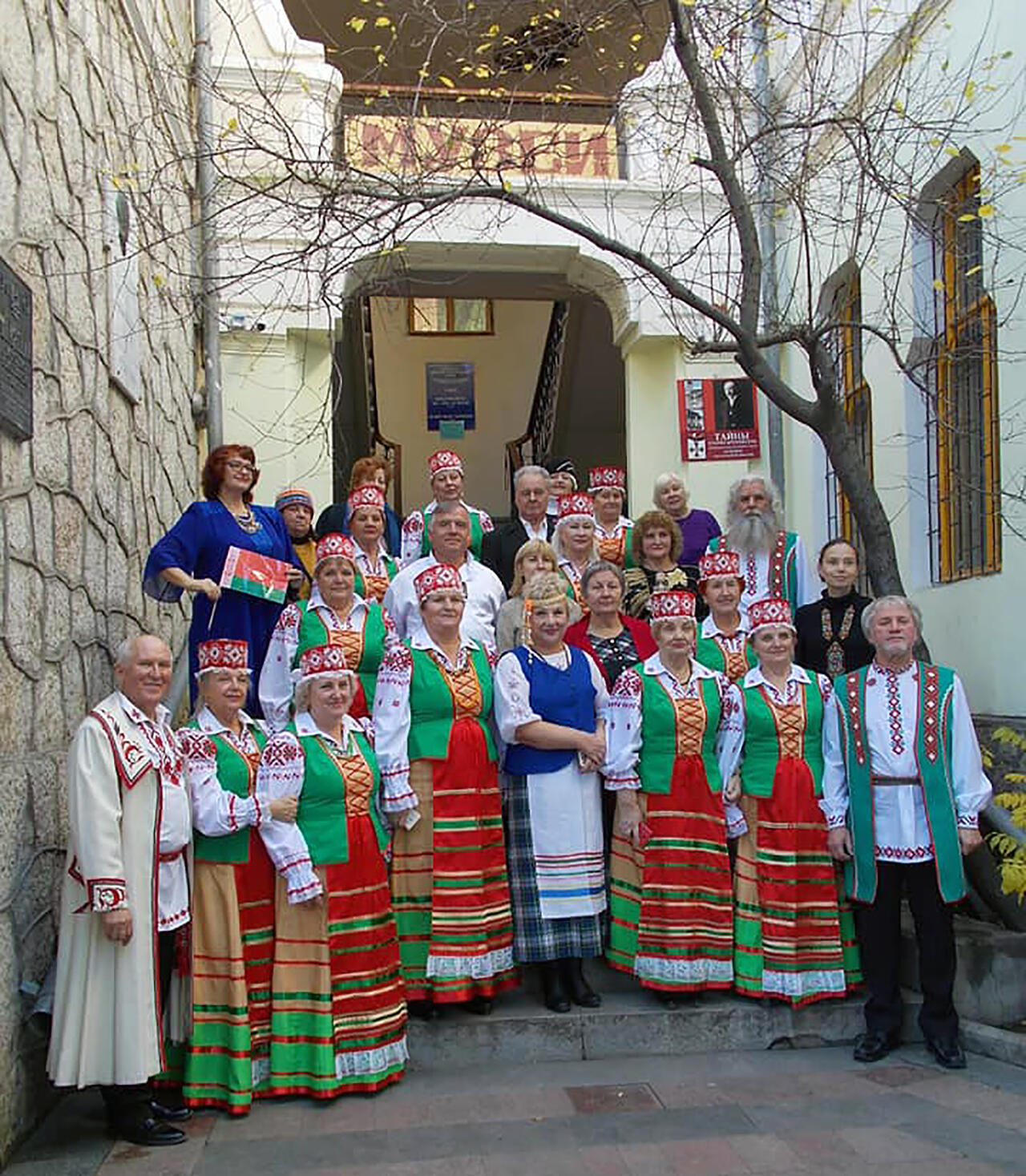 Праздничное мероприятие ко дню рождения Максима Богдановича