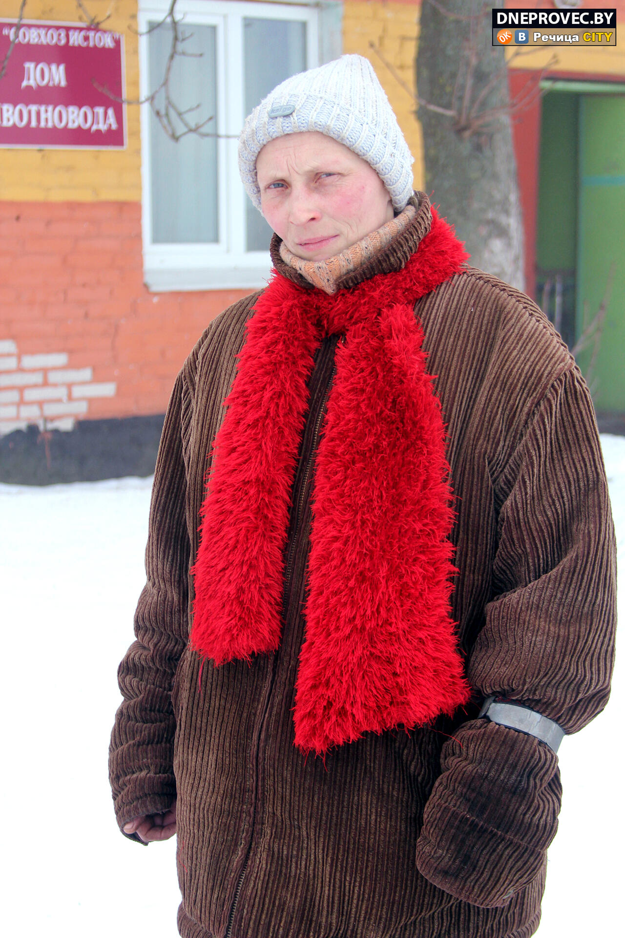 Снежана Зубкова
