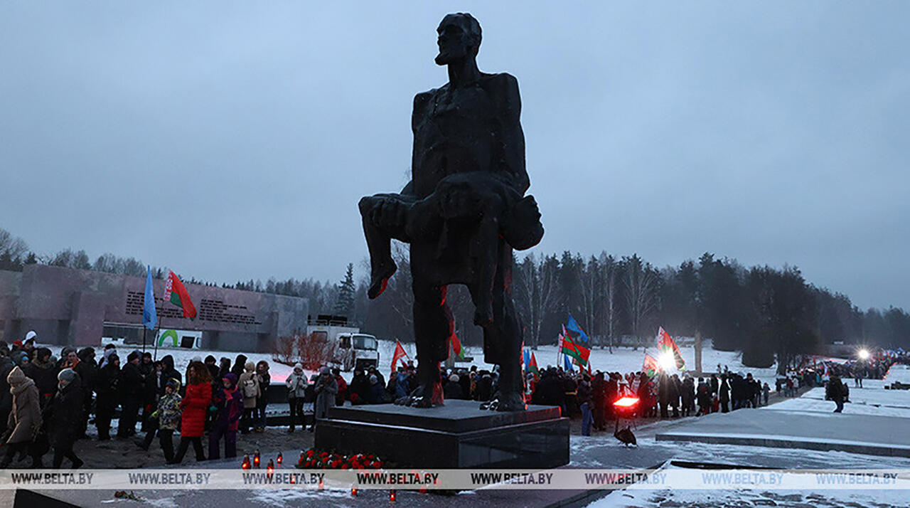 Во время митинга