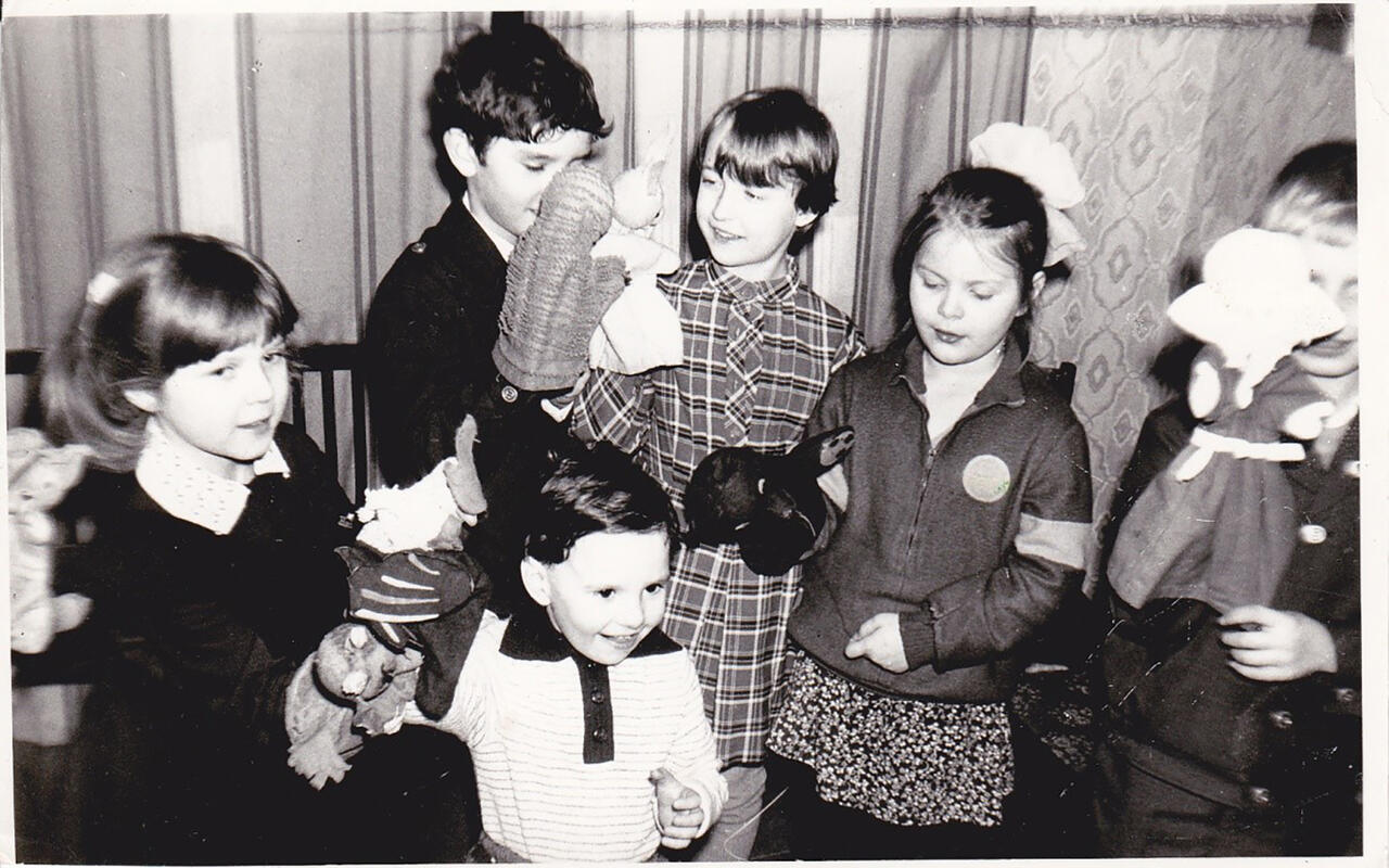 1990-е