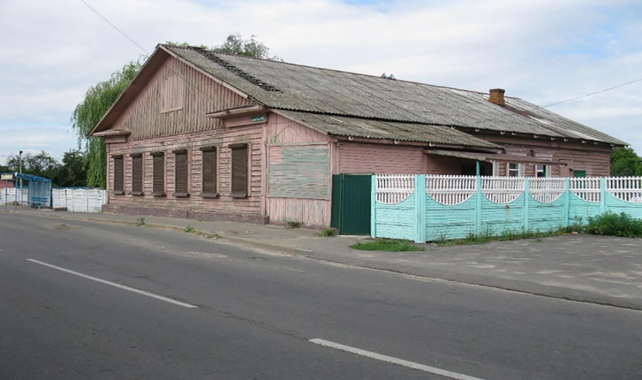 Было