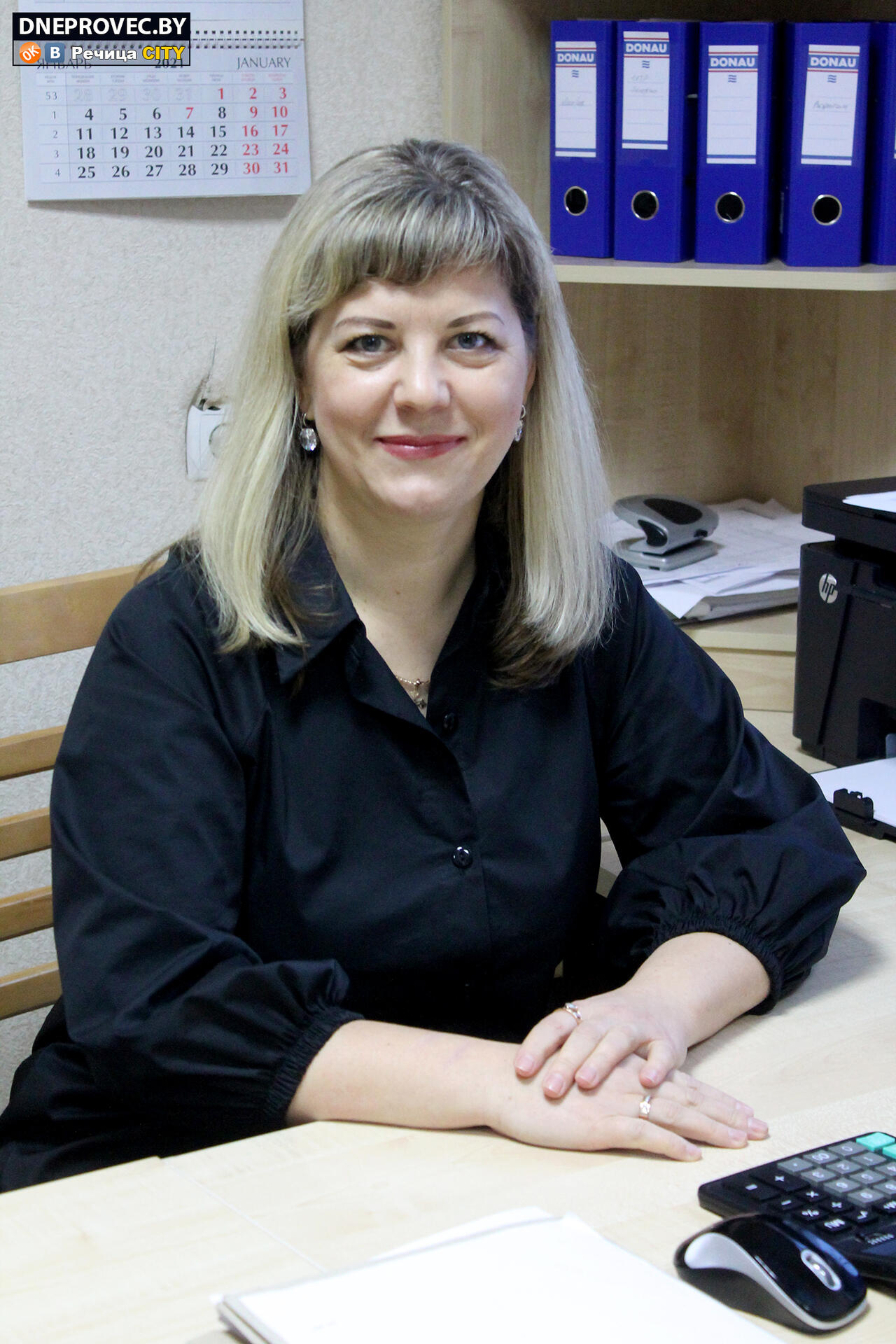 Светлана Земляник