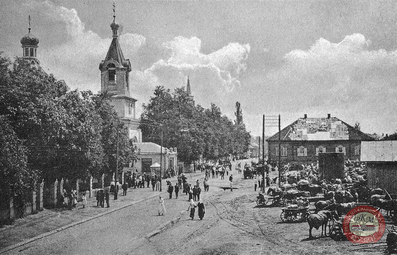 Начало 20-го века