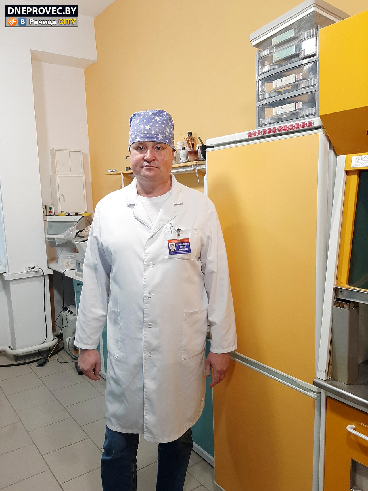 Сергей Кракасевич, заведующий зубопротезным отделением