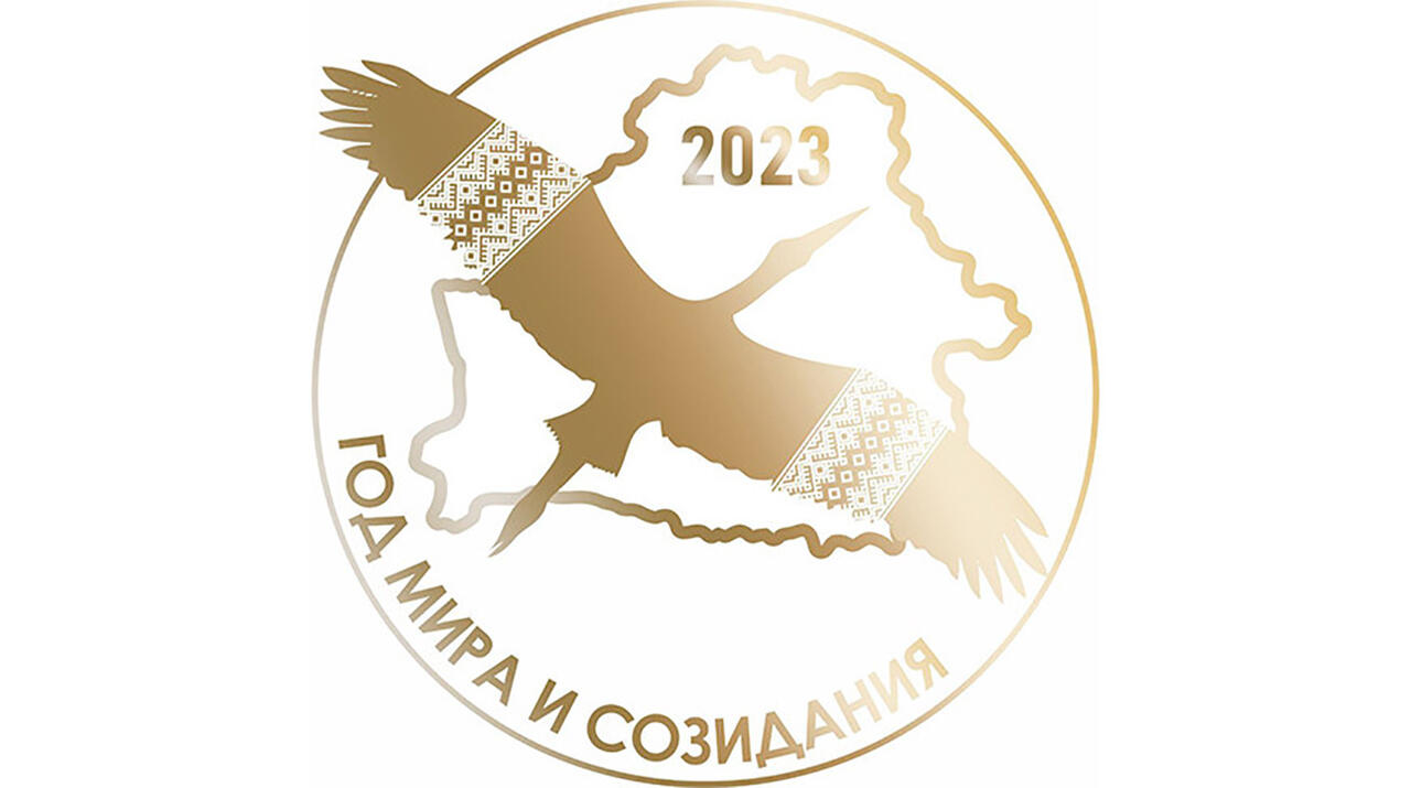 Министерства культуры