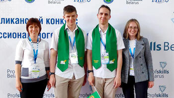 Победа речичанина Дениса Зубко в Республиканском конкурсе профмастерства ProfSkills Belarus 2023