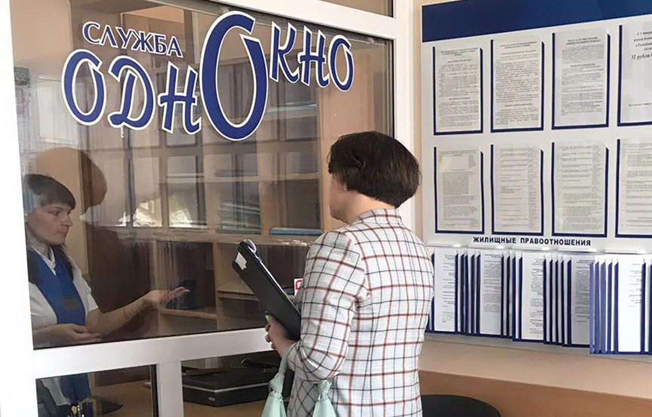 фото из интернета, носит иллюстративный характер