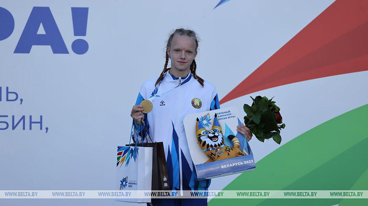 Елизавета Ситкевич