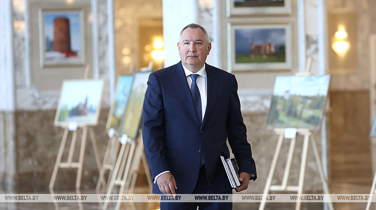 Дмитрий Рогозин