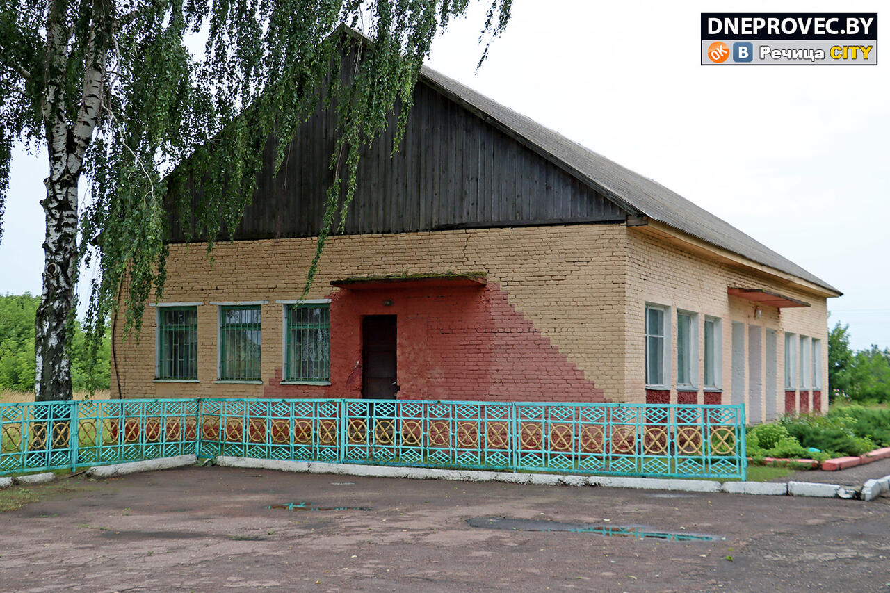 Клуб-библиотека