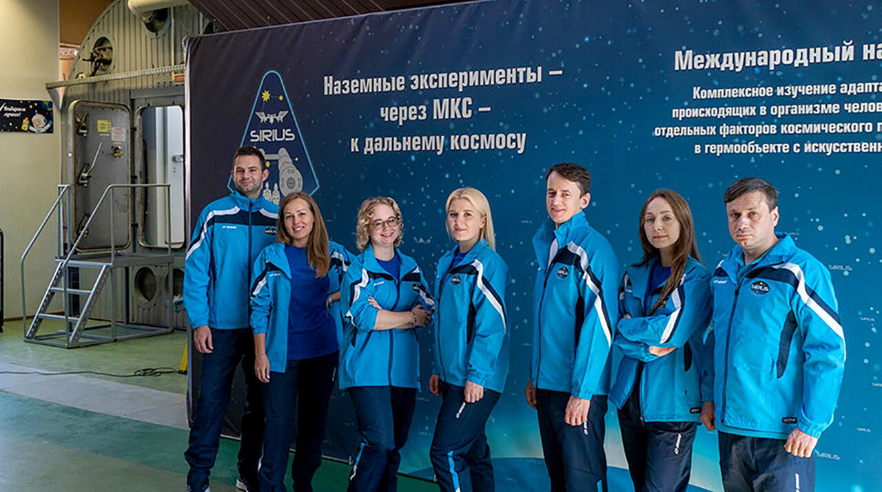 Фото Института медико-биологических проблем Российской академии наук