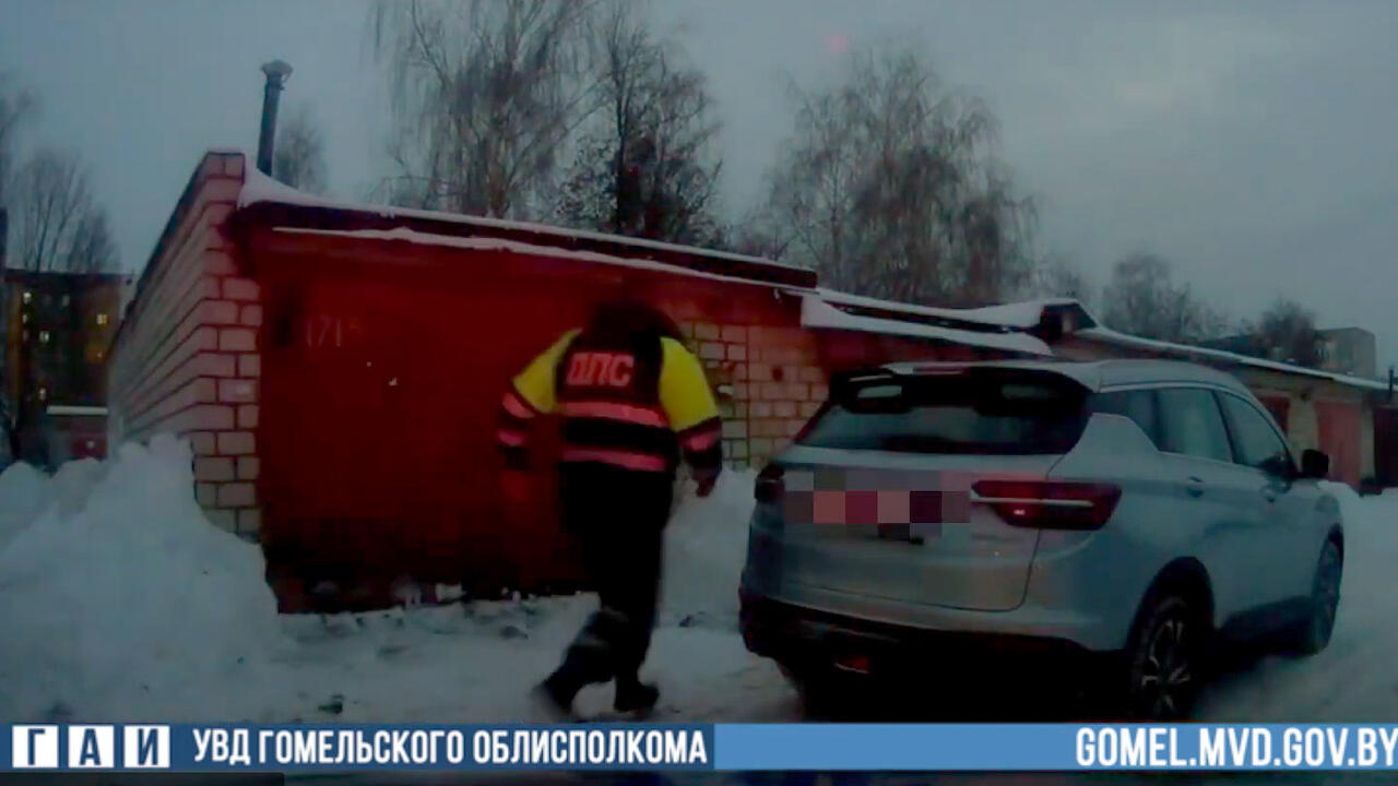скриншот из видео МВД