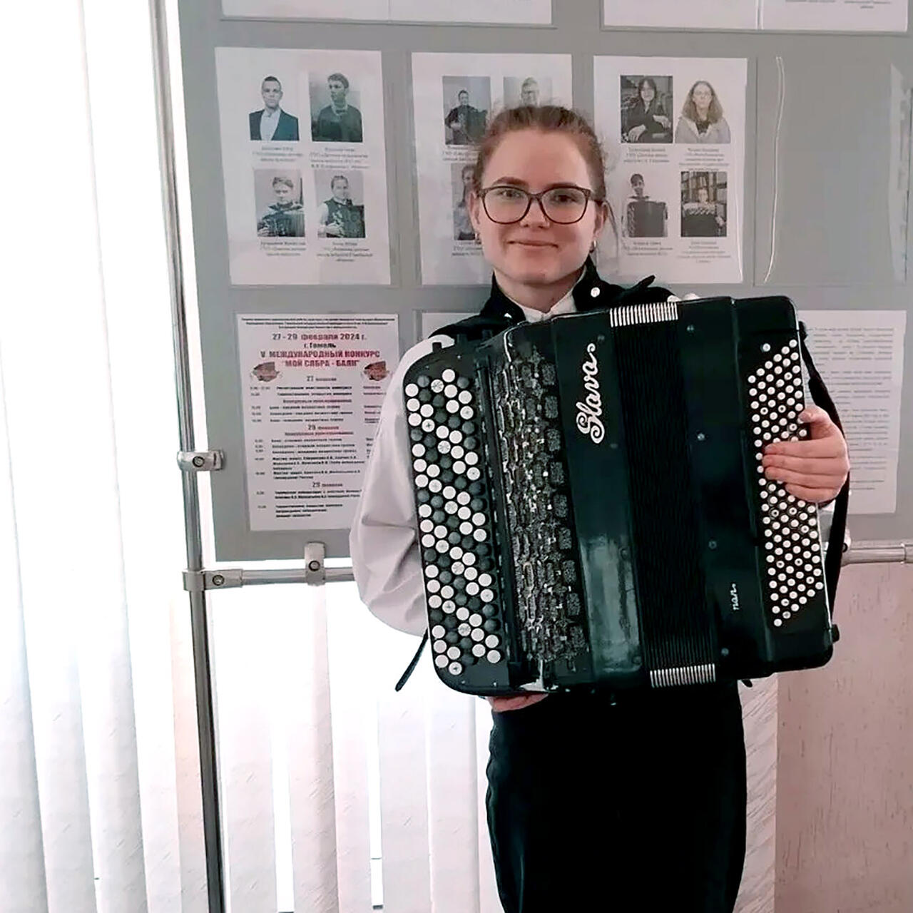 Юлия Логис