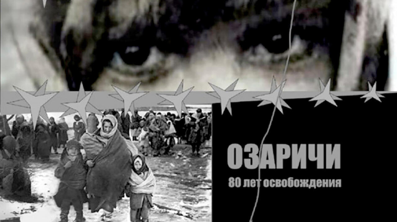 картинной галереи Г.Х.Ващенко
