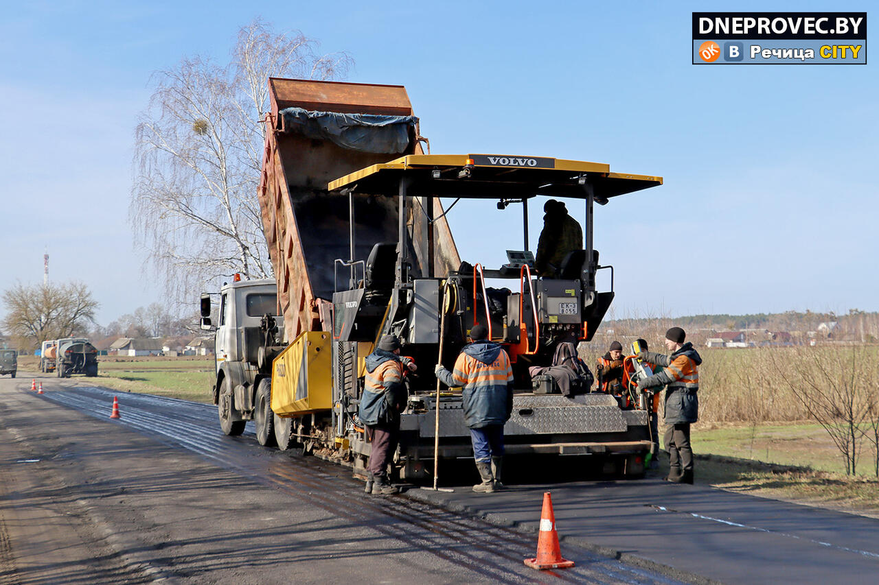 Асфальтоукладчик «Volvo» ДРСУ-114