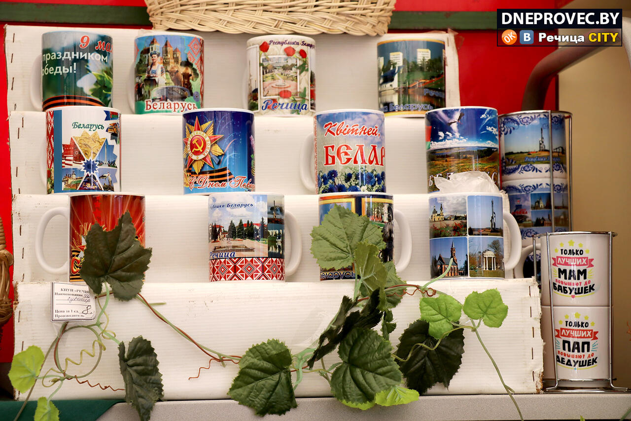 Палатка КПУП «Речицабыт»