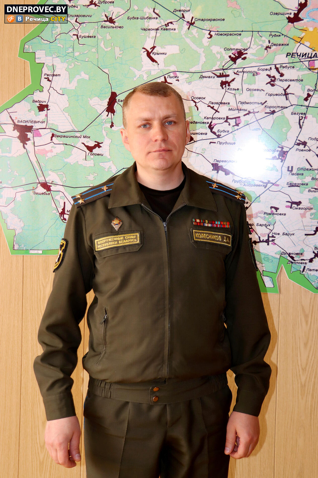 Дмитрий Колесников