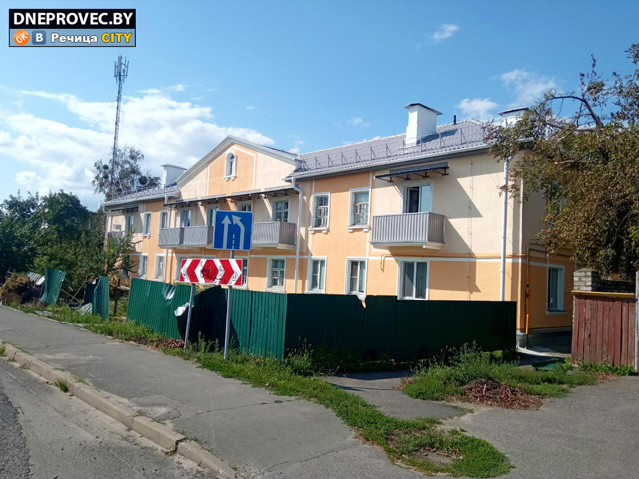 Розы Люксембург, 29