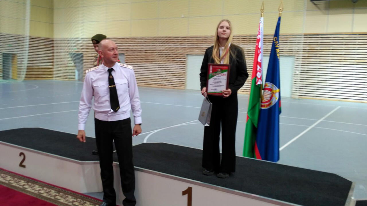 Награждение Екатерины Яковенко