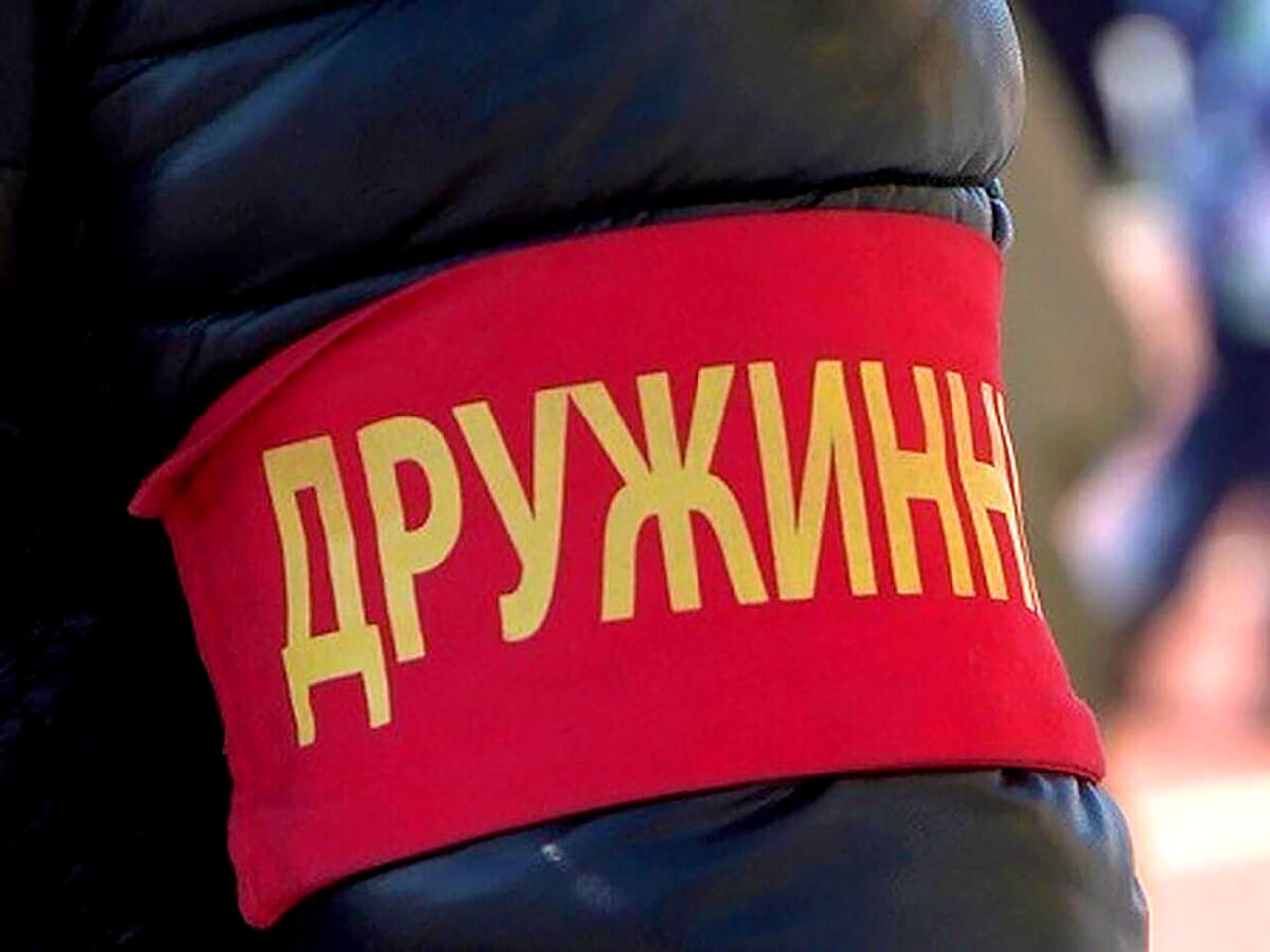 фото из интернета, носит иллюстративный характер