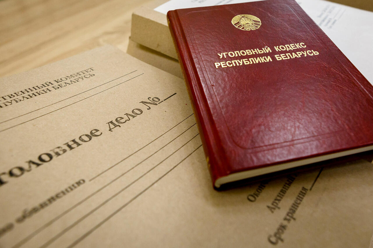 фото из интернета, носит иллюстративный характер