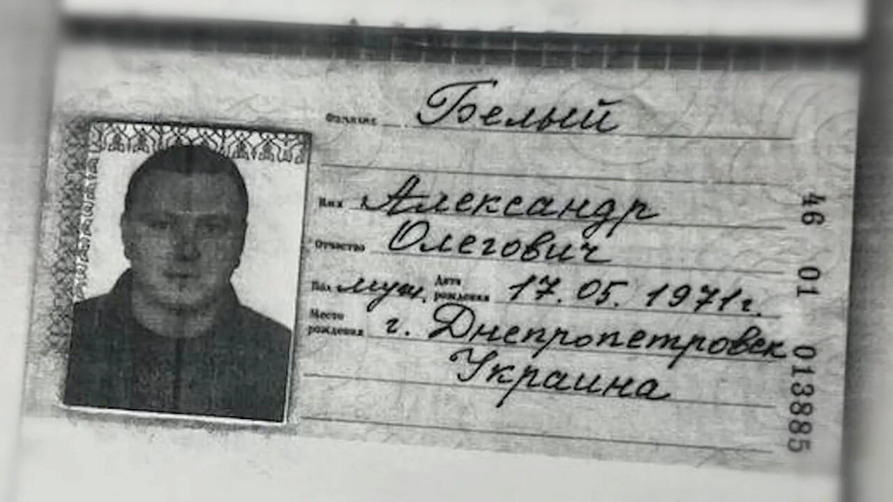Скриншот видео УВД Гомельского облисполкома