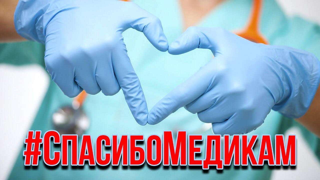 фото из интернета, носит иллюстративный характер