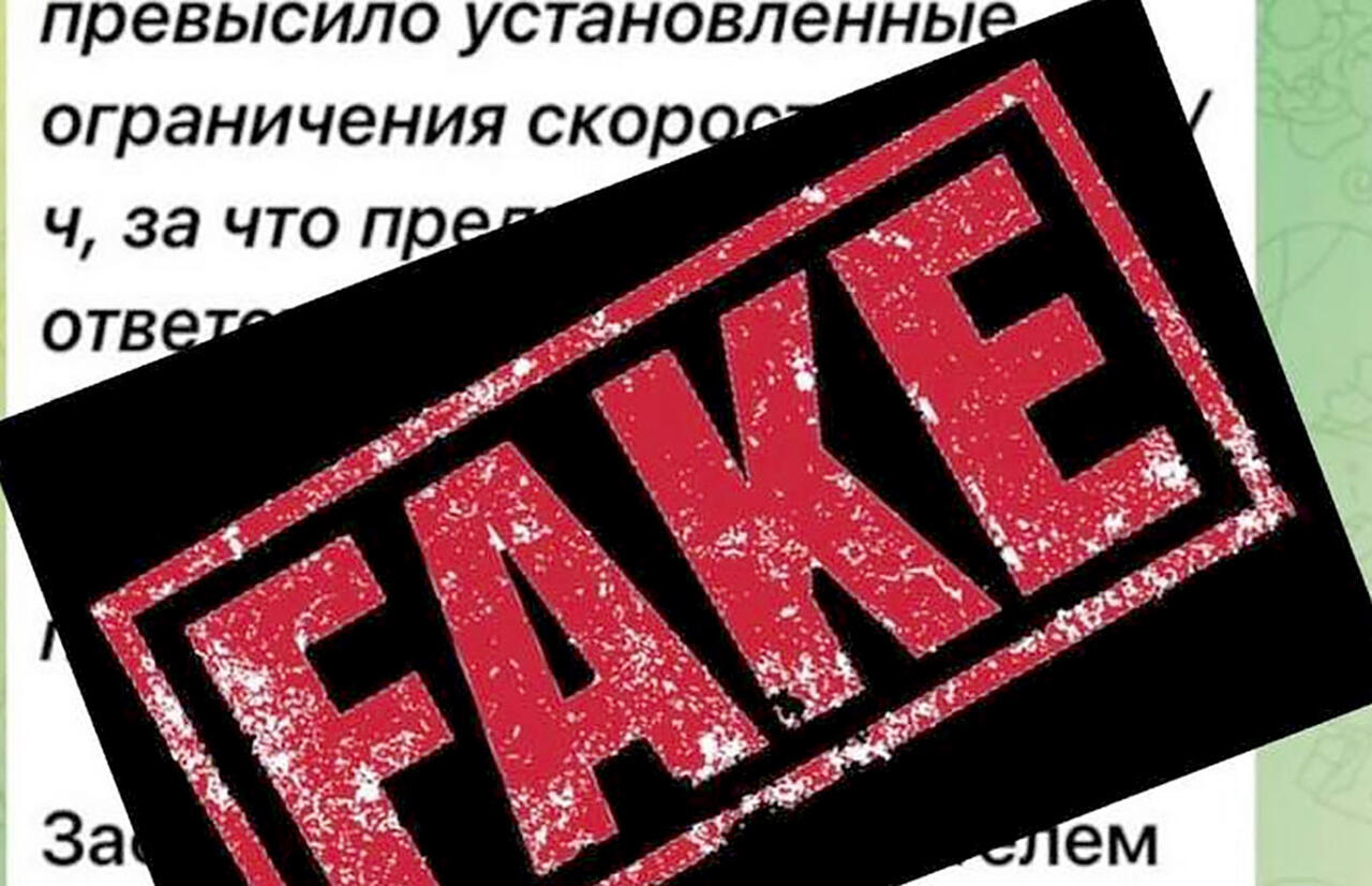 УГАИ ГУВД Мингорисполкома